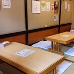 みやじま - 13時過ぎるとお客さんが引きます。ゆっくりするなら13時以降がオススメです。