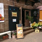 淡路島バーガー専門店 SHIMAUMA BURGER - 外