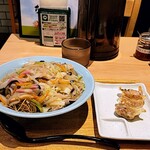 Jigemon Champon Ikebukuro Parco Ten - 