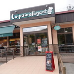 La pain élégant - 