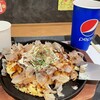 Okonomiyaki Seijuro Sanbangai Ten - 