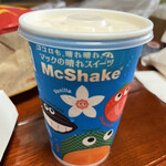 McDonalds Yongosen Furukawa Araya Ten - マックシェイク北海道産夕張メロンのMサイズ（240円）