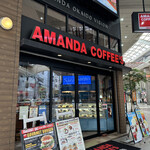 AMANDA COFFEE'S Ookaidoten - 