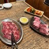 Sumiyaki Wagyu Shichifuku - 