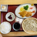 Kotobuki Japan Soba - 