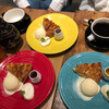 GRANNY SMITH APPLE PIE & COFFEE Nishinomiya Ten - 