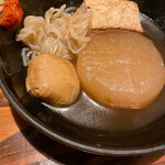 Enishi Ginza - 