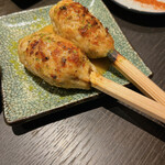 Yakitori Sadajurou Kakomu Hiro - 