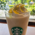 STARBUCKS COFFEE Tama No Saru Kaido Ten - 