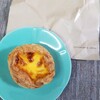 boulangerie ibox Rogetsu Ten - エッグタルト 200円