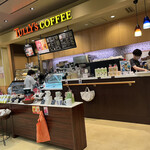 Tully's Coffee Shikotto Kushiro Sogo Byoin Ten - 