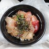 熊野漁協水産物直売所 - 料理写真:２色丼