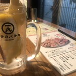 Hakata Udon Sakaba Ichikabachika Ebisu Ten - 