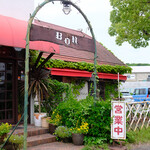 Cafe Rest BON - 