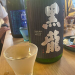 Craft Sake Stand Yanaka Junmaiya - 