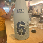 Craft Sake Stand Yanaka Junmaiya - 