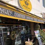 TOKUNAGA COFFEE Kitayabe Ten - 