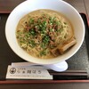 自家製麺 らぁ麺はち - 