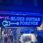 BLUES GUITAR FOREVER - 