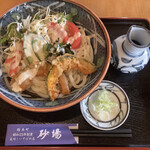 Soba Dokoro Sunaba - 