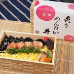 Chikae Saryo Ippin Dori Ten - 炙りめんたい丼1,350円(税込)