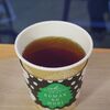 Malebranche Roman no Mori Cafe Jei Aru Kyoto Isetan Ten - 