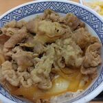 Yoshinoya Hyakunana Ju Go Gosen Shakudo Ten - 