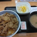 Yoshinoya Hyakunana Ju Go Gosen Shakudo Ten - 