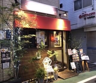 DAS CURRY KIMURA RESTAURANT - 外観