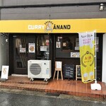 spice curry ANANDA - 外観