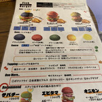 Ginza Fish Burger NAGOMI - 