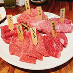 焼肉 icocca - 