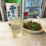 Mizohata Saketen - 雪の茅舎 純米吟醸580円とどて焼き(牛)360円