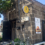 淡路島バーガー専門店 SHIMAUMA BURGER - 