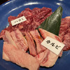 Yakiniku Daiei - 