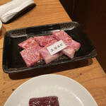 Yakiniku Daiei - 