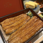 Unagi Kappou Nishimura - 