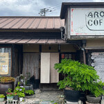 Aroma Coffee - 