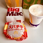 McDonald's Makishima Ten - 夕張メロンシェイク、ビッグマック、スパチキ