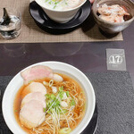 S Ramen - 