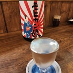 Sake to Sumiyaki Kakehashi - 