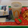 McDonald's Gushikawa Ten - 