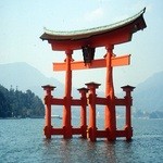 広島瀬戸内料理 雑草庵 - 厳島神社大鳥居