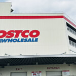 COSTCO Iruma Soko Ten - 外観