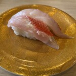 Kaisen Sushi Genkaimaru Toriasu Kyusan Ten - きんめだい