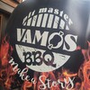 pit master VAMOS - 