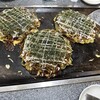 お好み焼・焼そば 風月 - 料理写真: