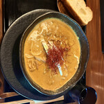 Spicy Curry UDON BE - 