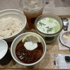 Soup Stock Tokyo Rumine Shinjuku Ten - 