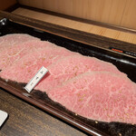 Tokusen Kuroge Wagyu Yakiniku Nishijin Hatsuki - 